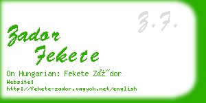 zador fekete business card